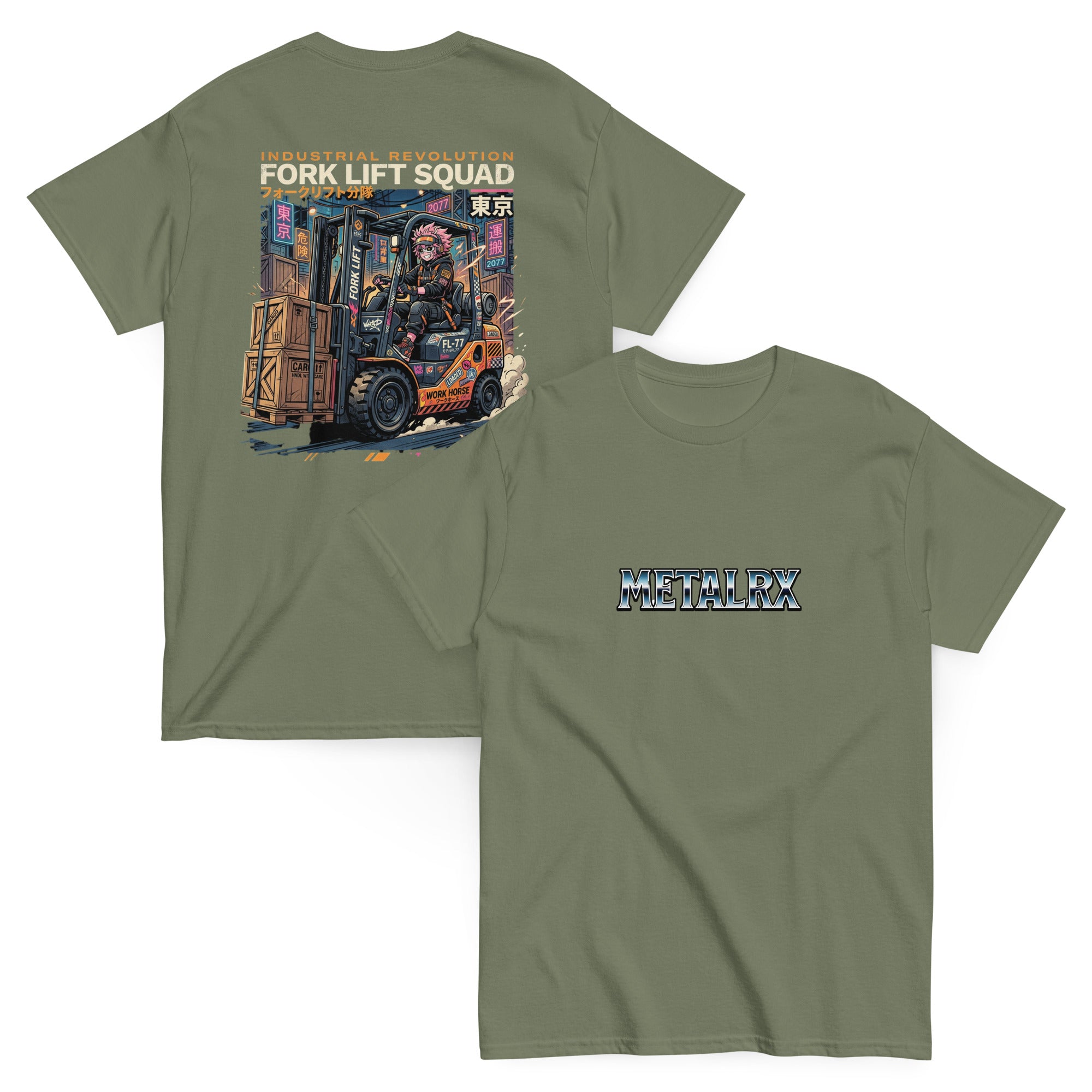Product mockup